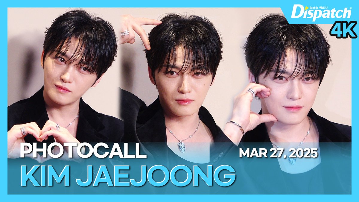 Dicon_korea's tweet photo. [🎥] 김재중(KIM JAEJOONG), 주얼리 브랜드 포토콜

https://t.co/kUECvoQumz

#김재중 #KIMJAEJOONG #JAEJOONG #ジェジュン #JX #포토콜 #포토타임 #DIPE #디스패치 #dispatch https://t.co/rGRF6w87ak