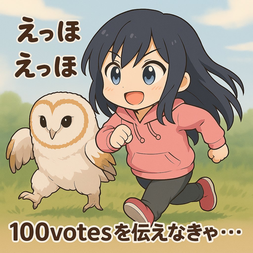 EmemeAI 😄💬 3D Chat AI Creation Platform tweet media