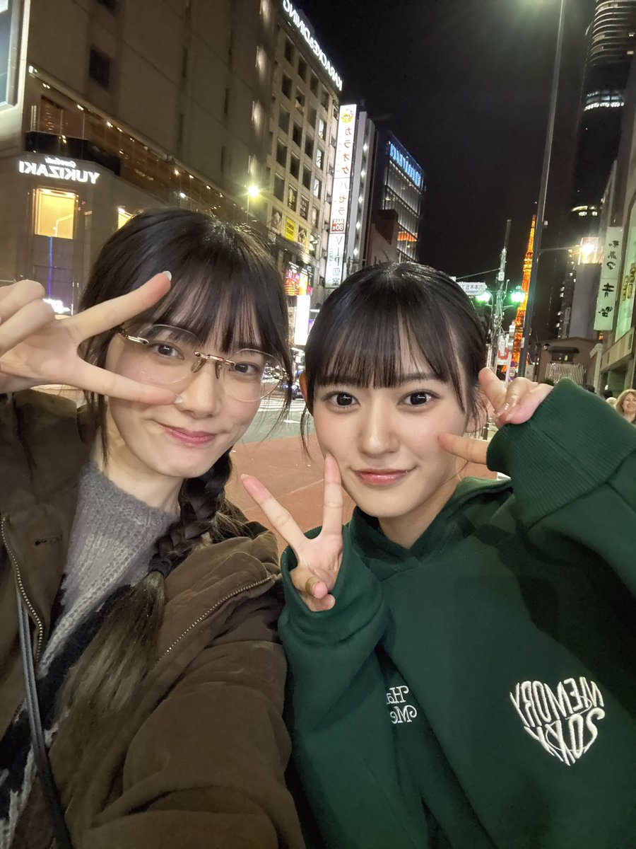 八掛うみ tweet media
