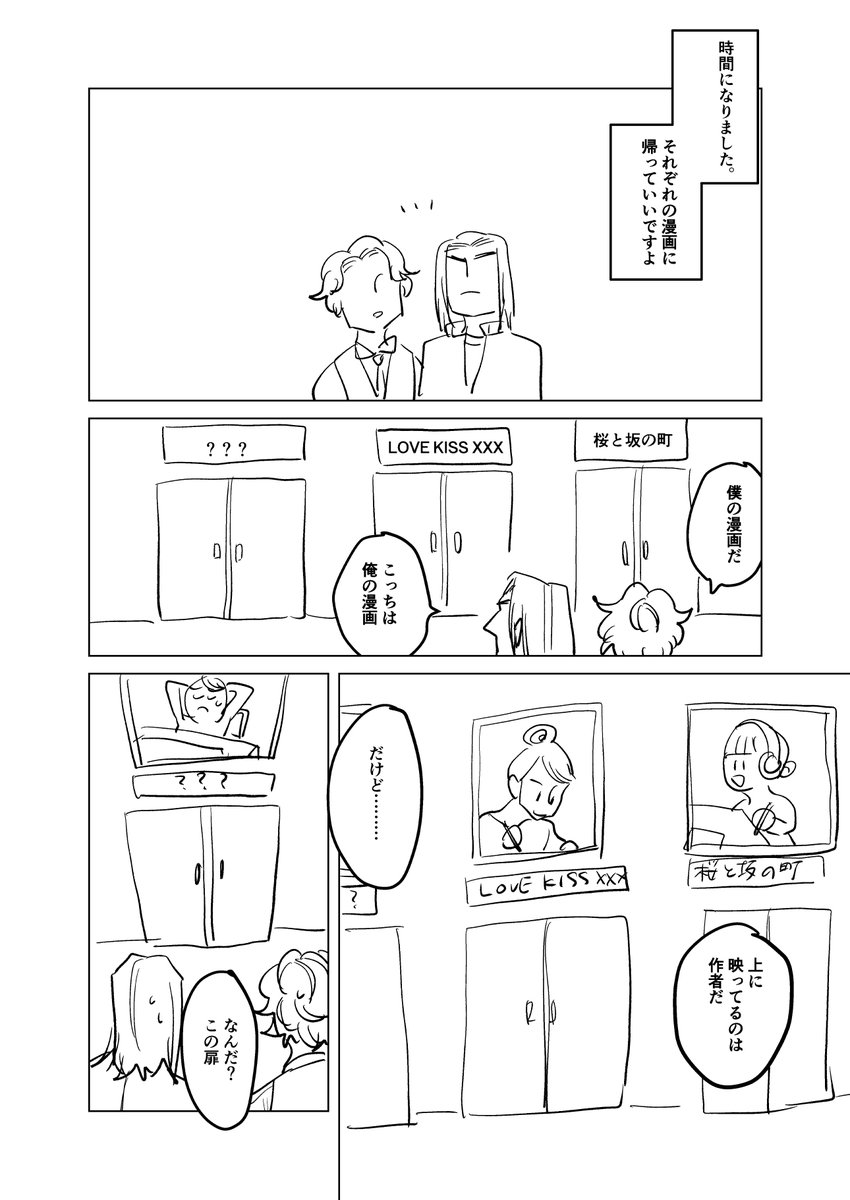 (3/5) 