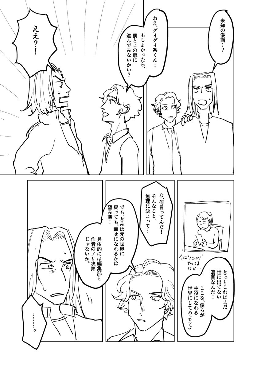 (3/5) 