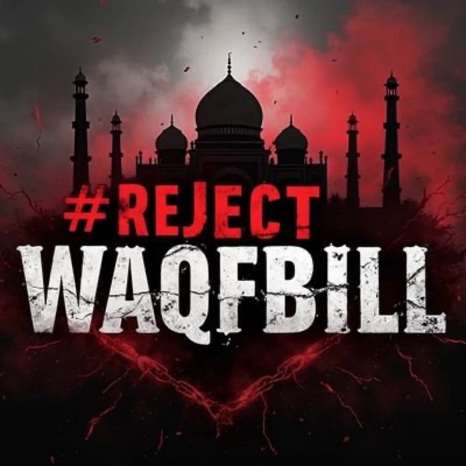 #RejectWaqfBill #rejectwaqfamendmentbill <a href="/amanrezainc/">Aman Reza</a> <a href="/ShayarImran/">Imran Pratapgarhi</a> <a href="/DrMdJawaid1/">Dr Md Jawaid</a> <a href="/Naazishnaaz/">Naaz shayari</a>