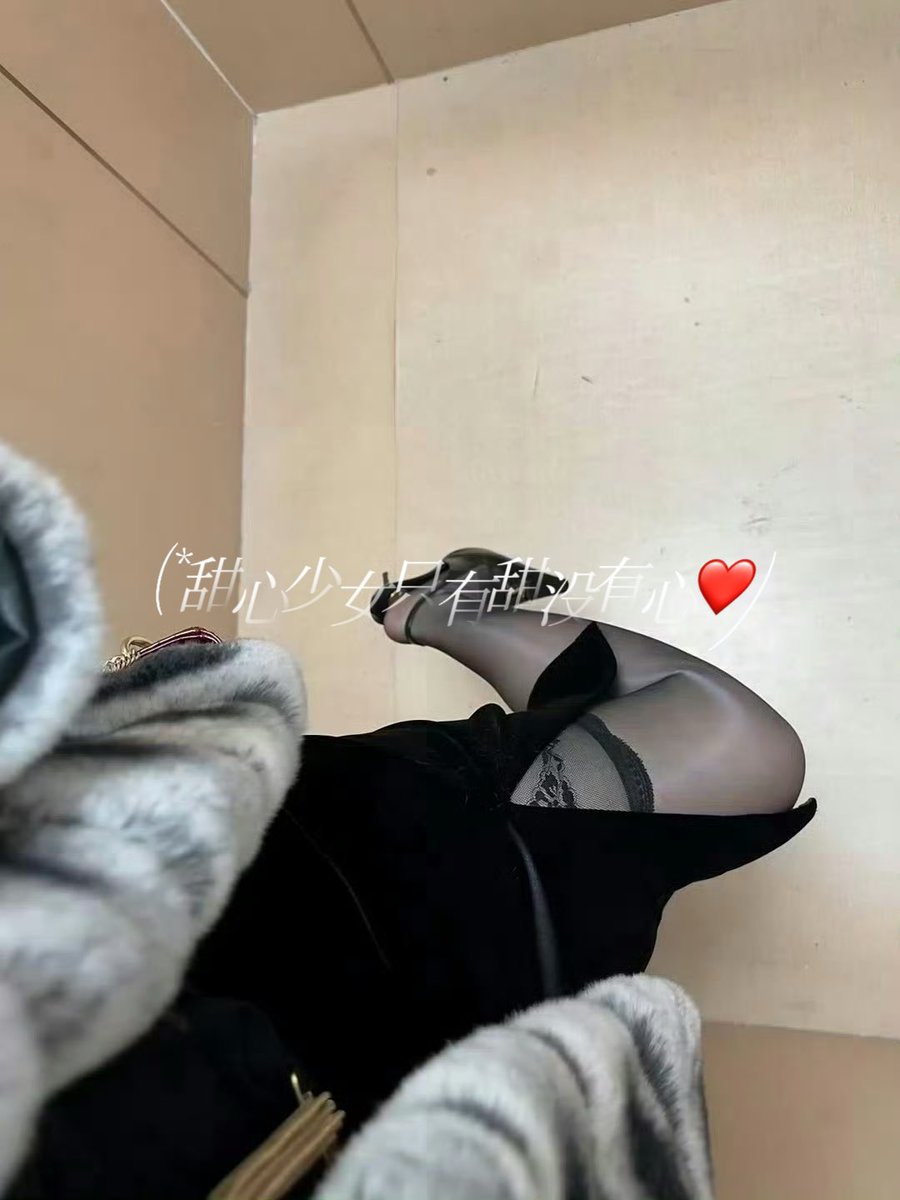 这天气，忽冷忽热，也不知道该怎么穿了💆‍♀️ https://t.co/Ij2UX26wcu