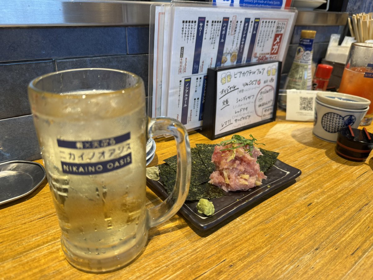 geal_sena's tweet photo. 梅田で昼飲み➰
今日だけは都会っ子

ニンニク🧄のフランスパン食べたので
店長明日すみません☺️ https://t.co/wdVRzynynL