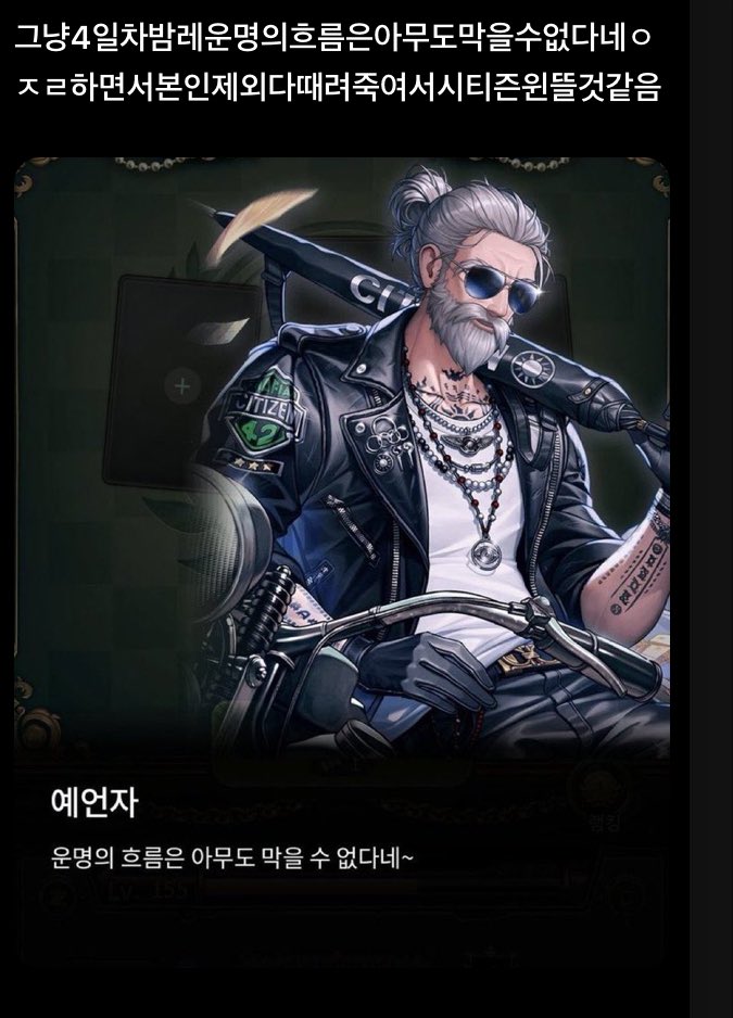 길ㅌl기어로탈출 (@ppujjuppujju) on Twitter photo 