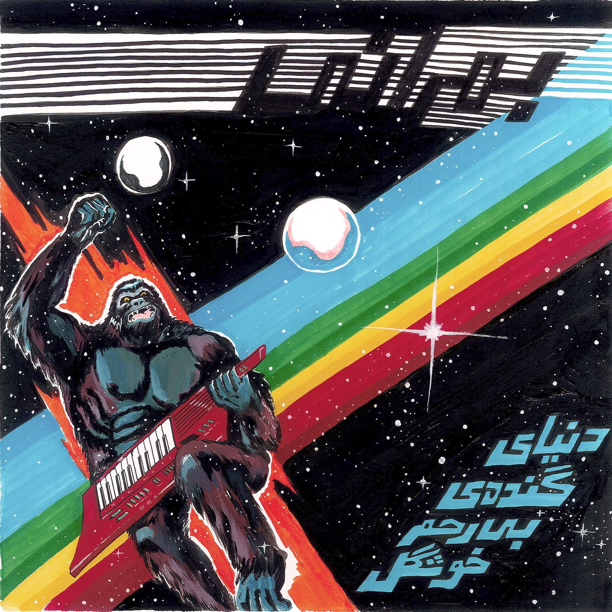 بُمرانی tweet media