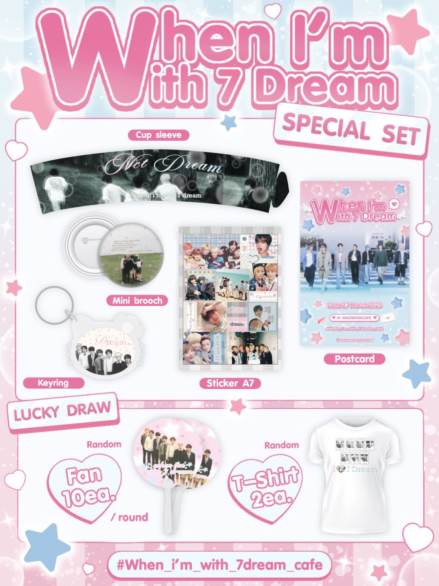มีใครสนใจรับ give away รอบไปรษณีย์มั้ยคะ 1เซ็ท 40บาทค่ะเสียแค่ค่าส่งค่ะ รีทวิตหรือเฟบได้เลยค่ะ

*ดึกๆจะลงฟอร์มให้ค่ะ

#When_im_with_7dream_cafe