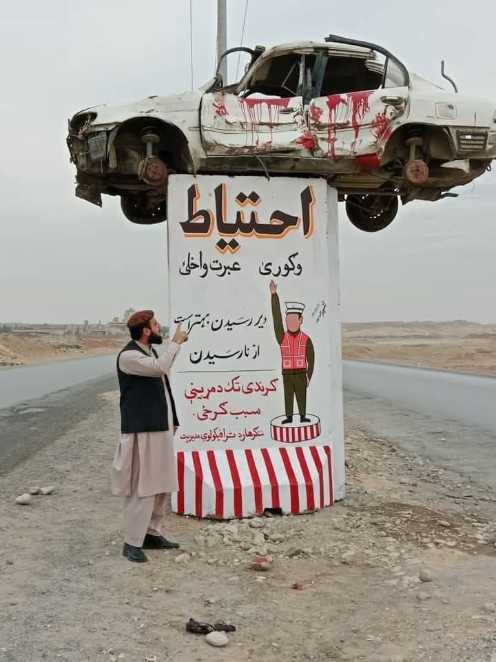 #عاجــــــــــــــل
دریم لیست
<a href="/QMkhls77232/">مخلص کندهاری | Mukhlis Kandahari</a> @lhm512078125270
 @ahmadiganan0
 <a href="/pasun124/">پاڅون غږ</a>
 @BlalA98919
 <a href="/HbfjH98254/">کلیوال</a>
 @Qariamrullah
 <a href="/mansoor5370/">ادرغام نوښتګر</a>
 <a href="/AyoubHabib10483/">Ayoub Habibi</a>
 <a href="/BdMry98814/">عبد الباسط عمری آقا</a>
 <a href="/HmrazG55583/">🅧هـمـراز𝐇𝐌𝐑𝐀𝐙</a>
 <a href="/shms200069/">احمدالله وفا</a>
 <a href="/QariAmmar863/">پـټ📩راز سـتړي🐎ورکـه لار</a>
 <a href="/AAlghznw8232/">احمدبلال الغزنوې</a>
 <a href="/HaiMoman79704/">Abdul Hai MOMAN</a>