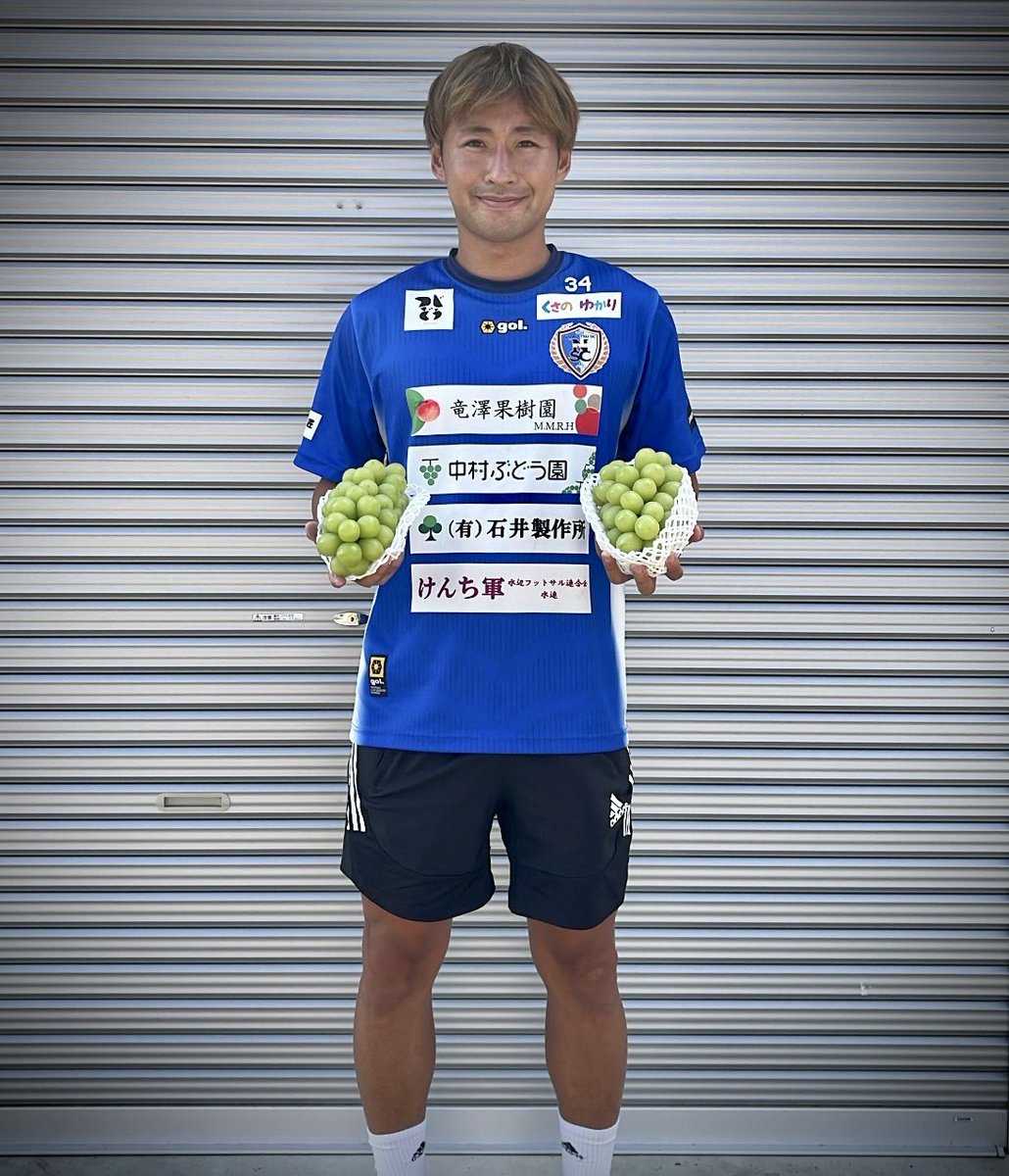 石井幹人/かんかん/果物農家🍇🍑 tweet media