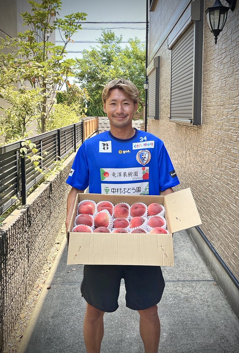 石井幹人/かんかん/果物農家🍇🍑 tweet media