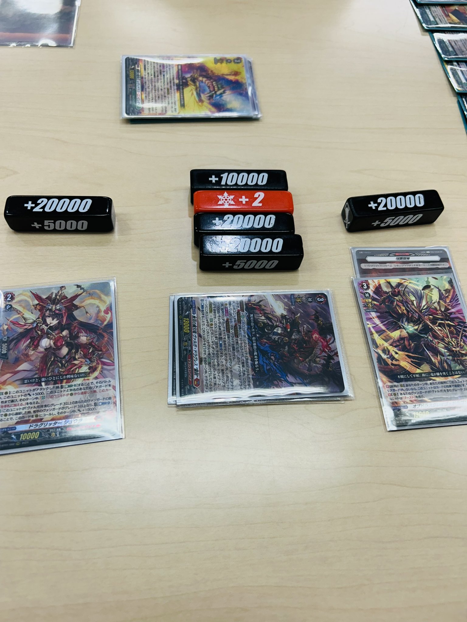 ヴァンガード くいしんぼう ノーラ ゆるだるまったり マルグリット H 各4枚 ゆるだるまったりマルグリット【C】{D-LBT01/114}《リリカル