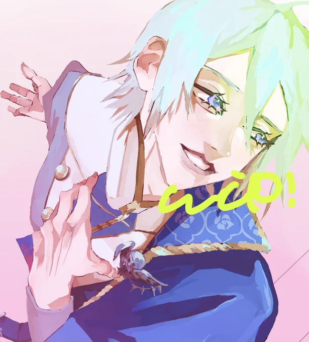 手とお口かわちいね 