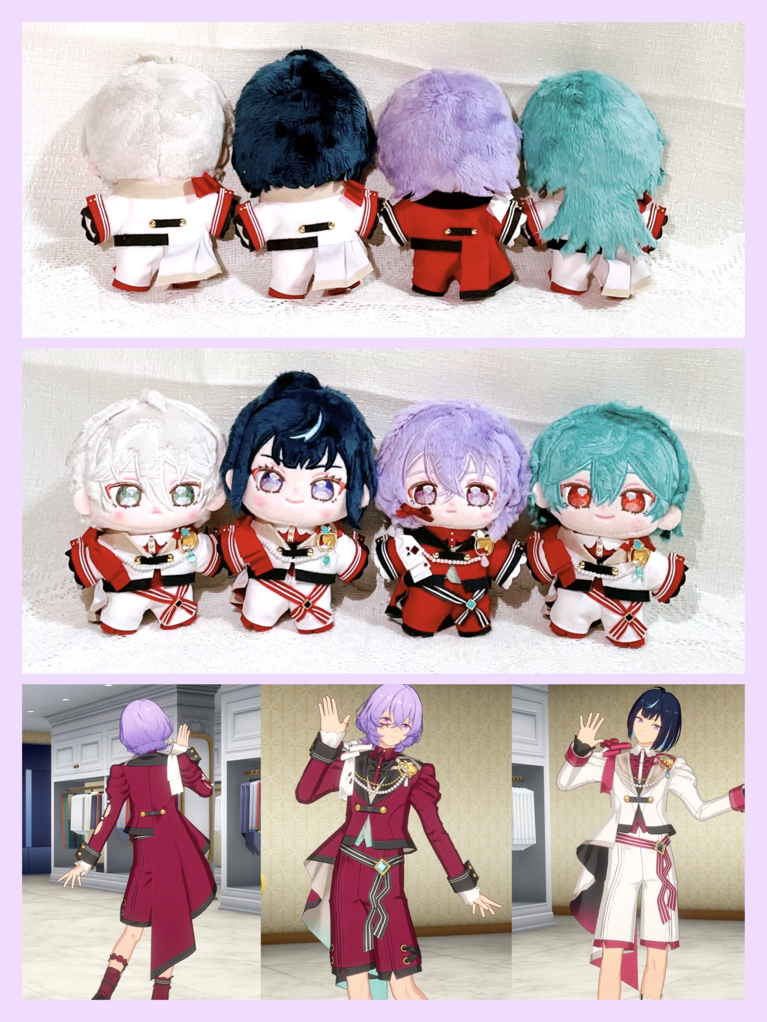 あんスタ コミラン スノホワ エスプリ 衣装 スノーホワイト ベリホワ