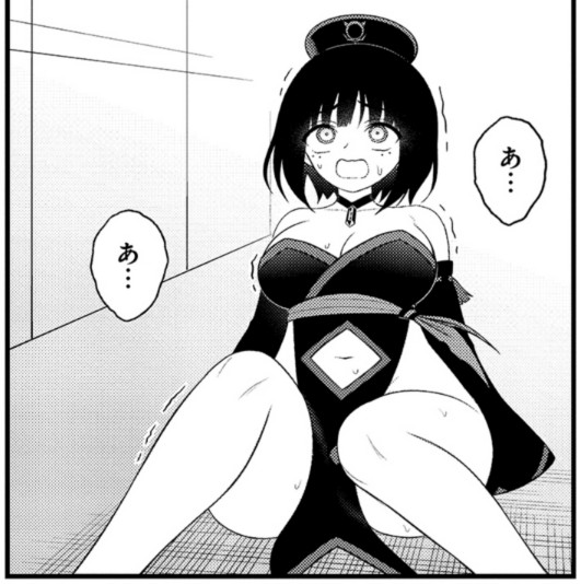 こんばんわ淫獄団地!明日11時に最新話更新です!どうぞ宜しく～! 