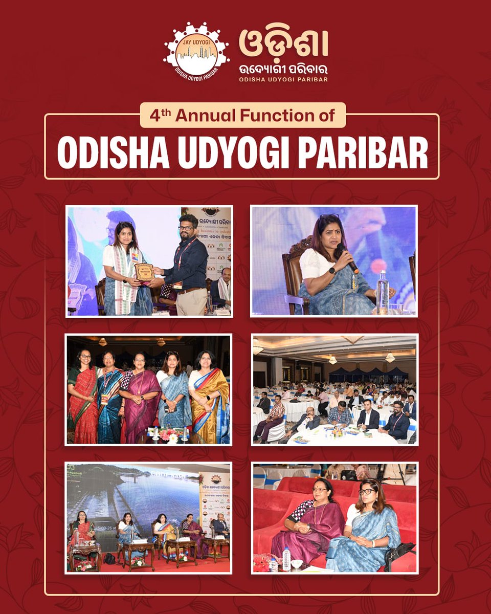 Honored to speak at Odisha Udyogi Pariwar’s inspiring event on entrepreneurship &amp; empowerment! Grateful for the warm invite &amp; looking forward to more collaborations!

#Entrepreneurship #WomenEmpowerment #OdishaUdyogiPariwar #Innovation #Growth #Leadership