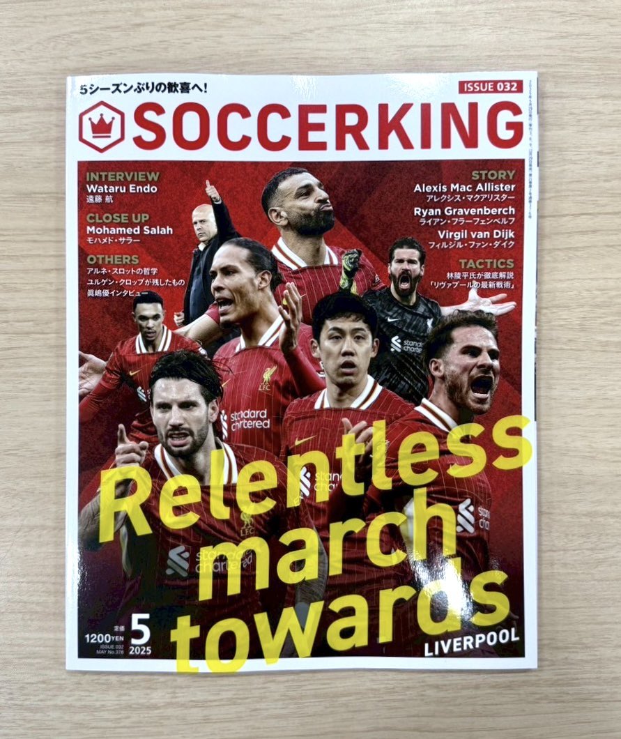 SOCCER KING📚雑誌 (@worldsoccerking) / X