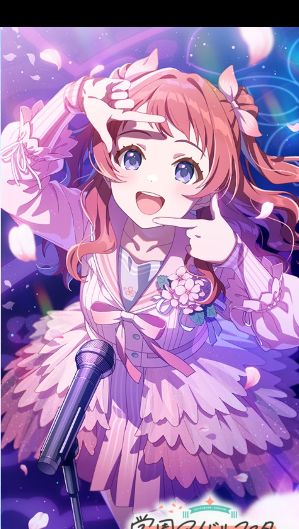 白もち桜 タペストリー ナツイロココロログ 花嫁と魔王 パニカルコンフュージョン 白もち桜 タペストリー ナツイロココロログ 花嫁と魔王 パニ