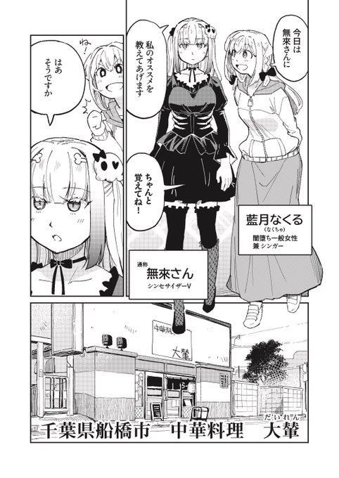 GnCtWgdakAA6Ac5.jpg:small