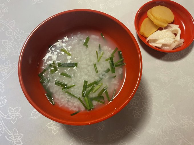 石田三成-ZIBU- tweet media