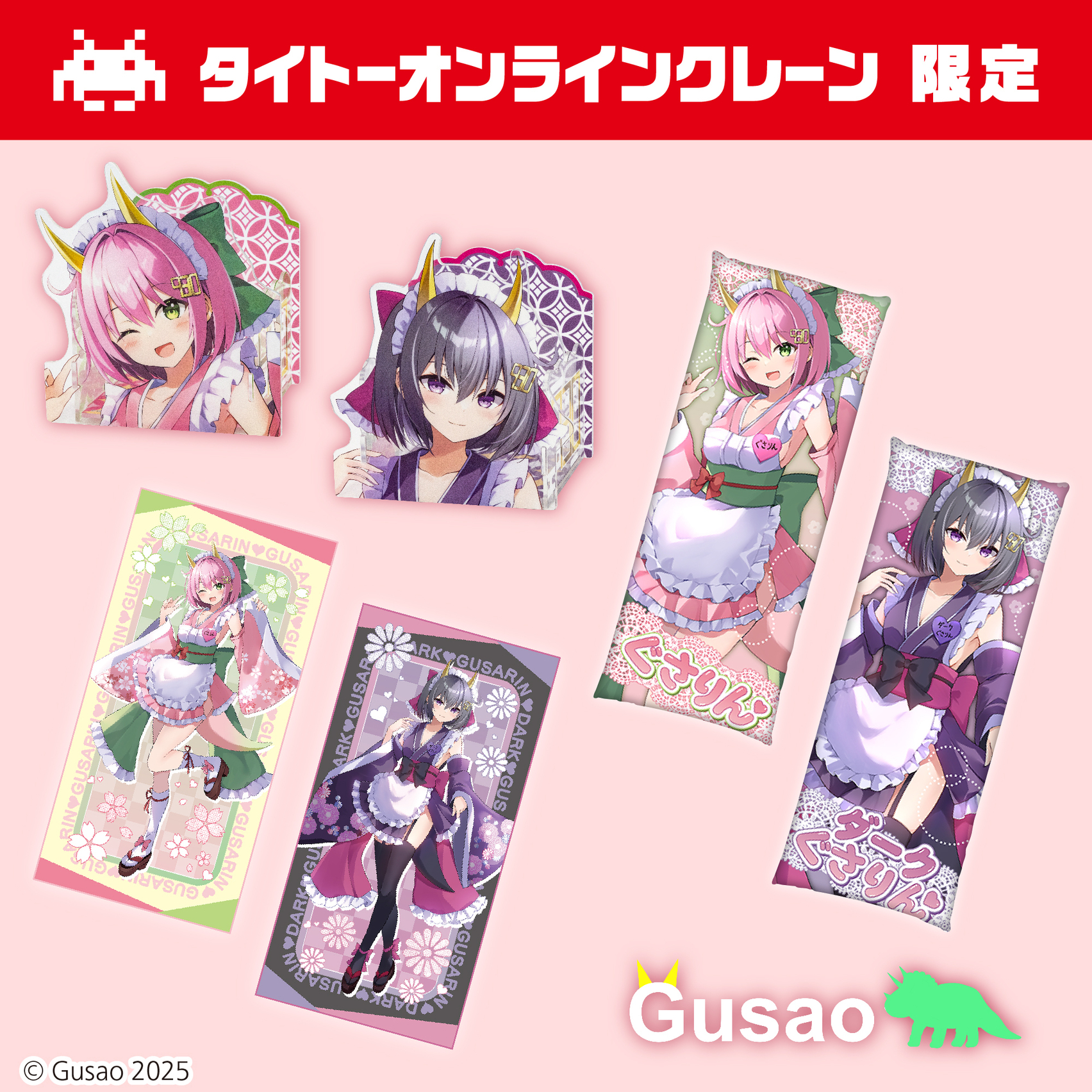 ドンフライ様 リクエスト 2点 まとめ商品 コイン商様 リクエスト 2点 まとめ商品 - メルカリ