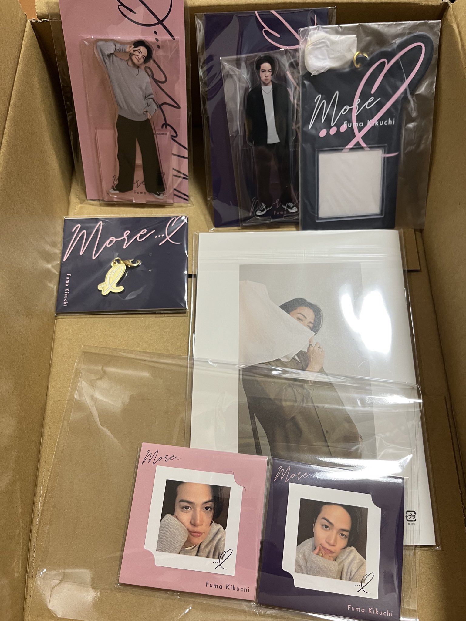 おふうかいグッズ - Search / X