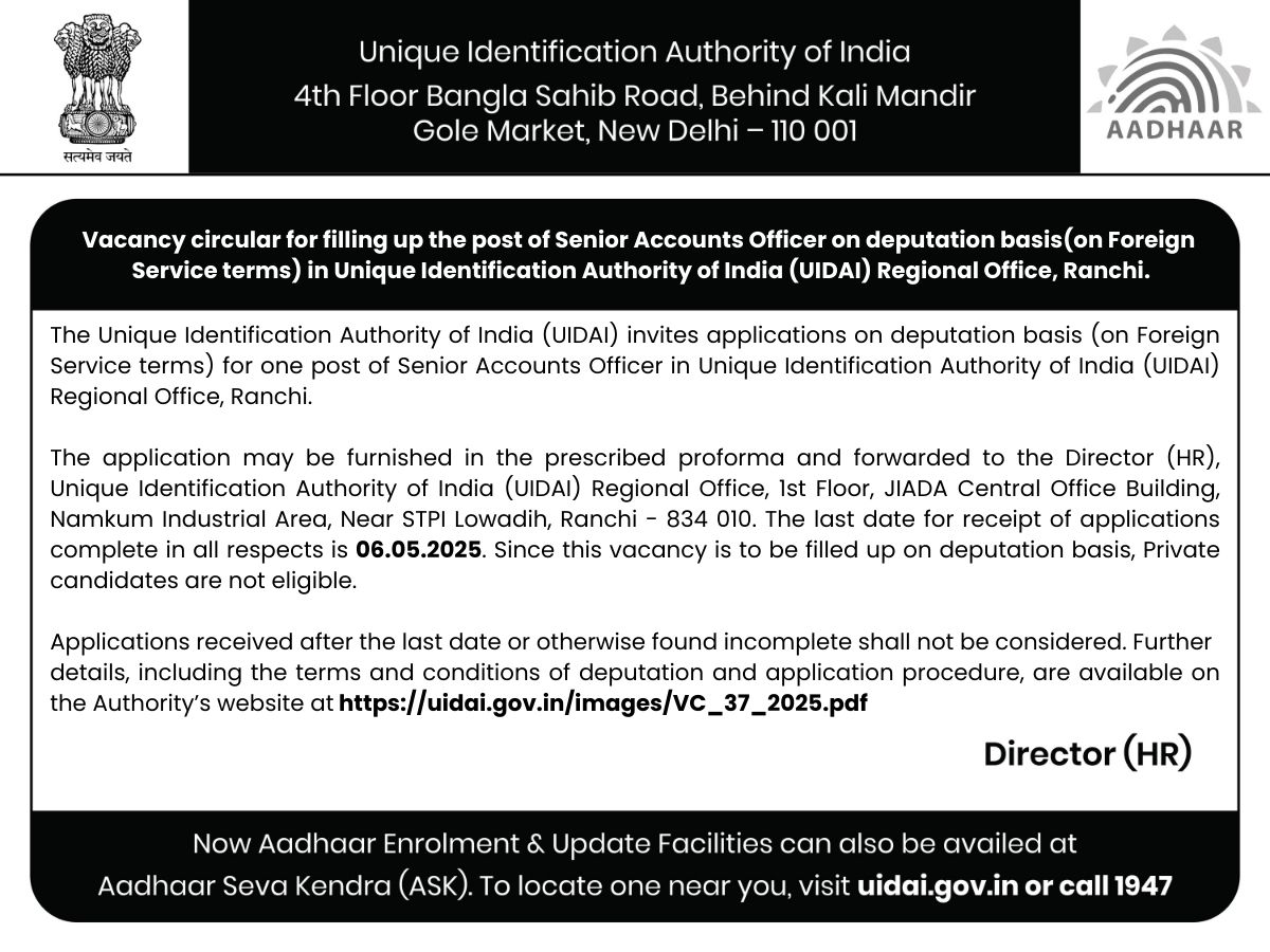 Aadhaar tweet media