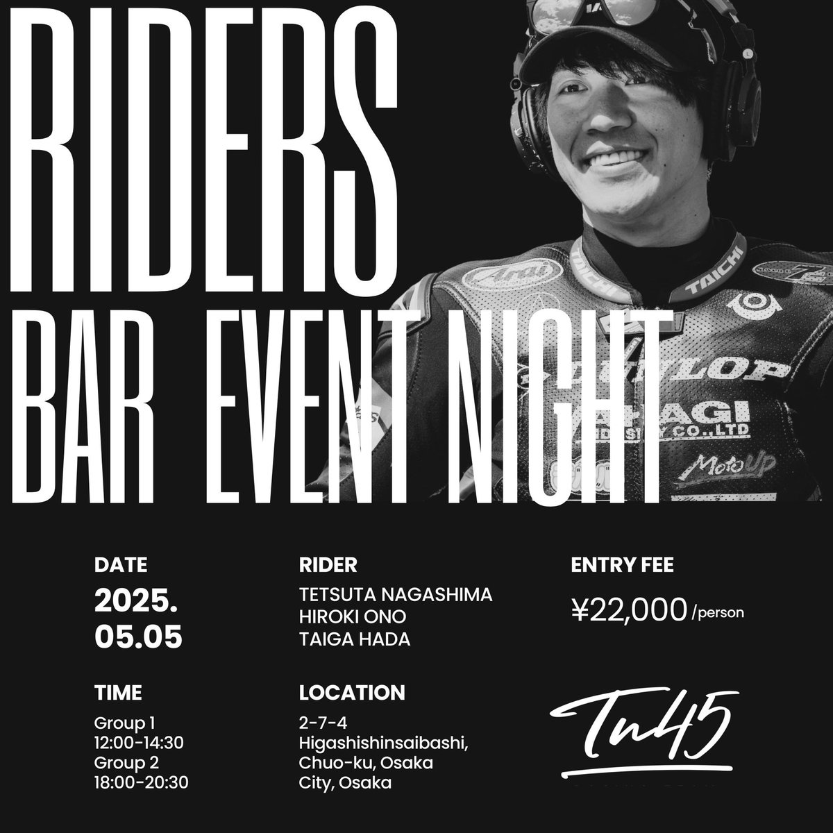 tetsuta45's tweet photo. 2025年5月5日ライダーBarイベントが大阪にて開催！

今回は昼の部と夜の部があり、どちらも飲み放題と食べ放題が付いています。

会場は大阪になりますが、バーを貸切にして長島哲太と羽田太河、尾野弘樹がバーテンダーになります。

普段聞けない話や、豪華景品の当たるビンゴ大会、チェキ撮影など楽しめるコンテンツが盛りだくさんとなってます！

定員は40名となっていますので、応募多数の場合は抽選になり、抽選申込期間は4月11日（金）23:59までとなります。

応募は下記をコピーして、ウェブからアクセスしていただくか、ポスト3枚目をスクショしていただき、QRコードを長押しするとフォームのリンクに飛べます。

https://t.co/jtsuBIHsGr

たくさんのご応募をお待ちしてます！