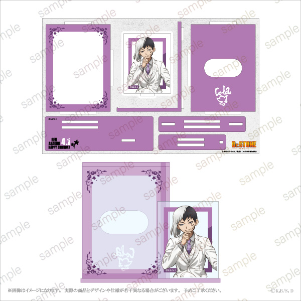 エテルノレシ 新宿マルイ アネックス店 on X