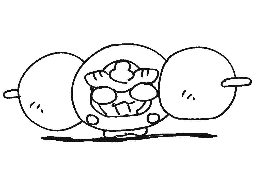 🍡 
