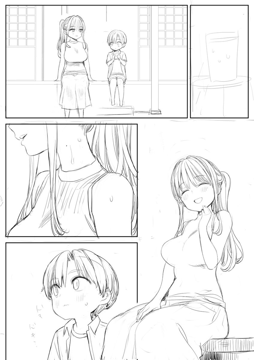 最近ネームが終わって下書きを始めました。
田舎の夏の感じです。 