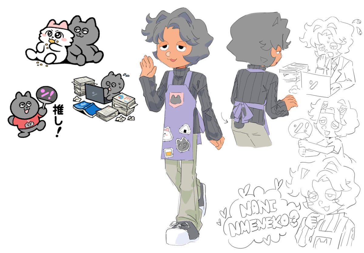 #ンめねこ 🥃🍙🥰