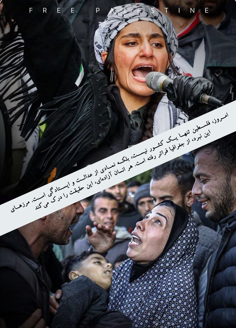 Fateme_srb's tweet photo. طوفان‌...الاقصی قطعه اول دومینوی م.ر.گ اsرائیل بود...
#علی_العهد_یا_قدس
#QudsDay https://t.co/KqkGSlNk1C