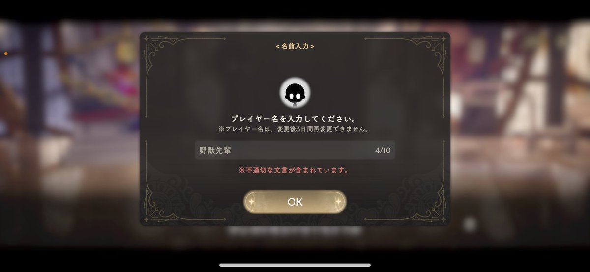 赤眼アッセン【本垢】 (@Redeyes0403) / X