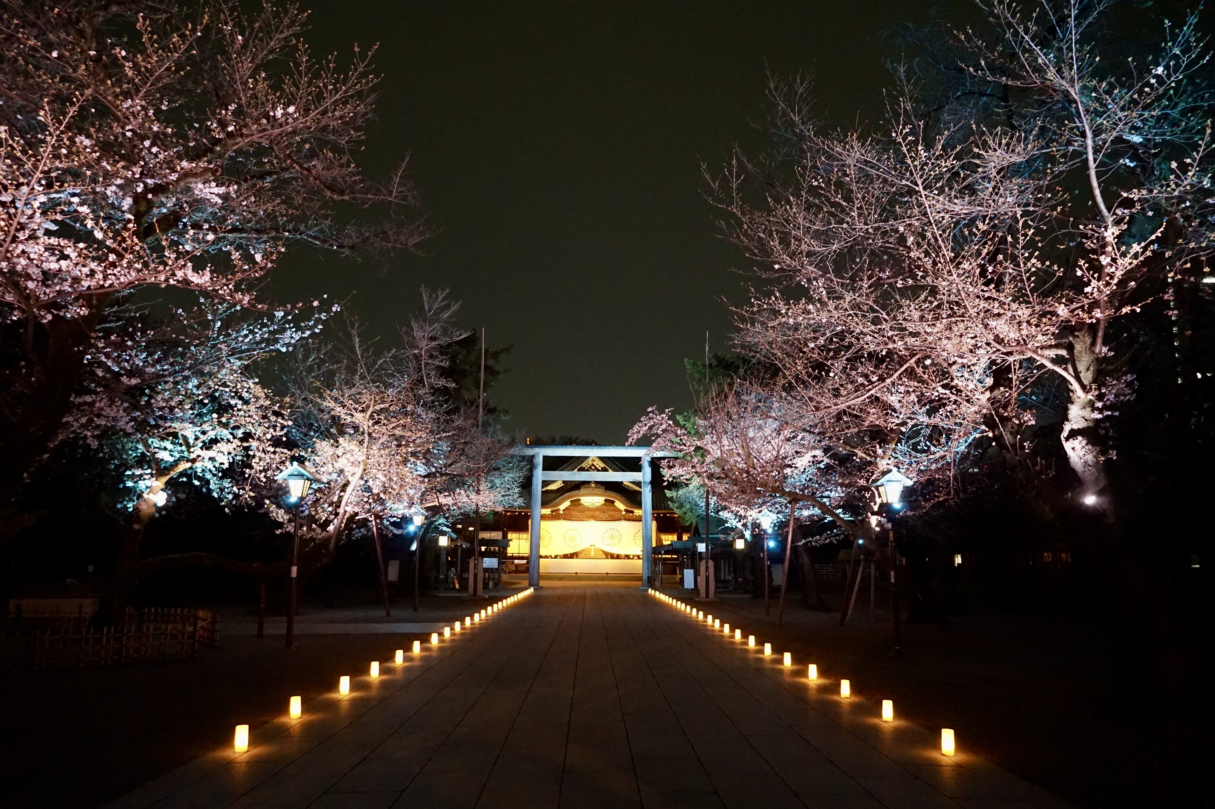 御朱印・神社メモ on X: 