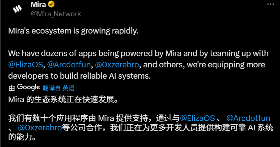 Jolanbo1's tweet photo. https://t.co/6tb91NnPh6  
聊天即挖矿：在Mira生态内互动赚积分，兑换 $MIRA代币（可交易/治理）！
 AI赋能：Klok Intelligence 分析Mira链上数据，助您精准决策，解锁高级空投任务！
Mira Network提供了一个安全和透明的数据交换平台，Klok Intelligence可以访问和分析这些数据。 https://t.co/IyRF3wCTDY