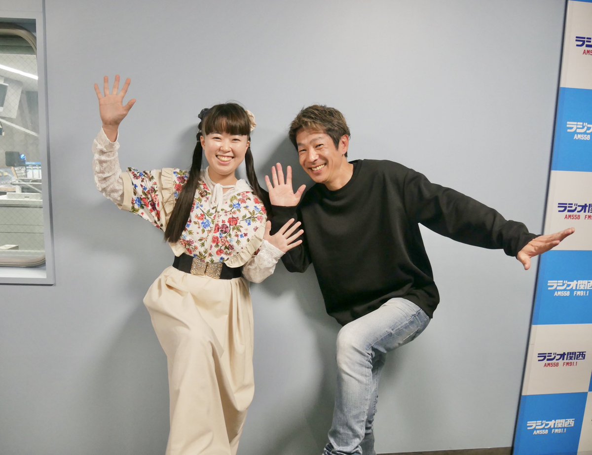 本日もっくり担当、最終日でした！
半年間ありがとうございました！毎週大変勉強させていただきました。清水さん、スタッフの皆さん、そしてお聞きくださった皆様ありがとうございました！
4/6(日)から始まる「清水健のボイスブリッジ」にも出演させていただきます！何卒よろしくお願い申し上げます！