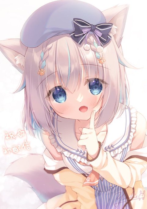 ææ¥ã€ãã«æåšããµããŸãããã¡ãã(@mofuyamasorara)ã®ããã¥ãŒé
ä¿¡ã§ãðð¥³
ãç¥ãã«ãã¡ã³ã¢ãŒãæããŠã¿ãŸããðŸâš
#ãããã