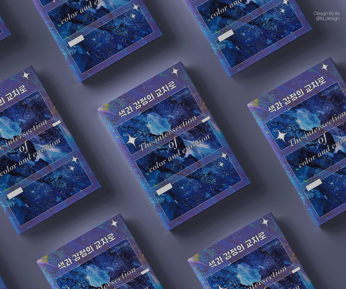 일라 | 표지커미션 | 레디메이드 tweet media