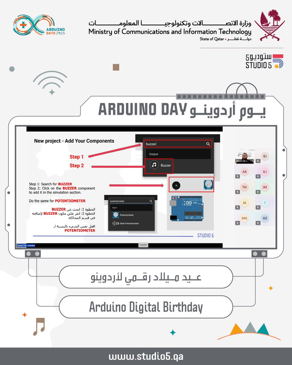 Studio5qa's tweet image. In honor of Arduino’s 20th anniversary, Studio 5 hosted two hands-on workshops for students, joining the global Arduino community in a day of innovation. Participants explored the creative possibilities of coding by programming musical notes with Arduino
@MCITQatar
#ArduinoDay
