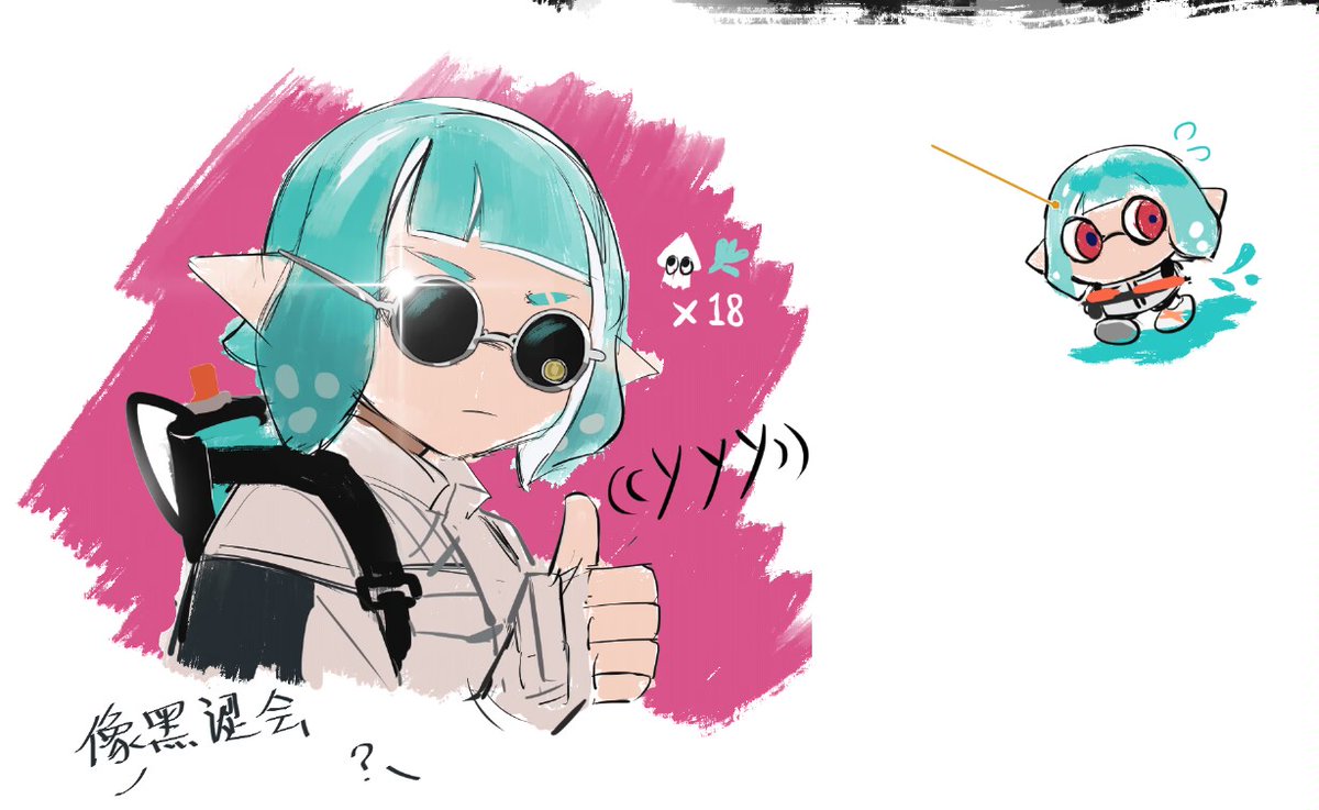 （（（（yyy））））

#rkgk #lillustration #Splatoon3 #Splatoon #splatoonart