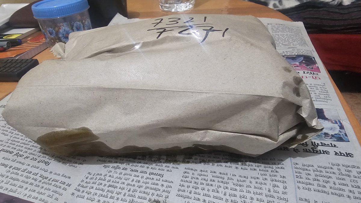 Mr. Unknown tweet media