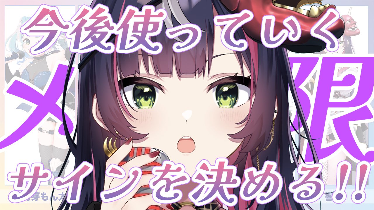 響架 ~?????~ on X: 
