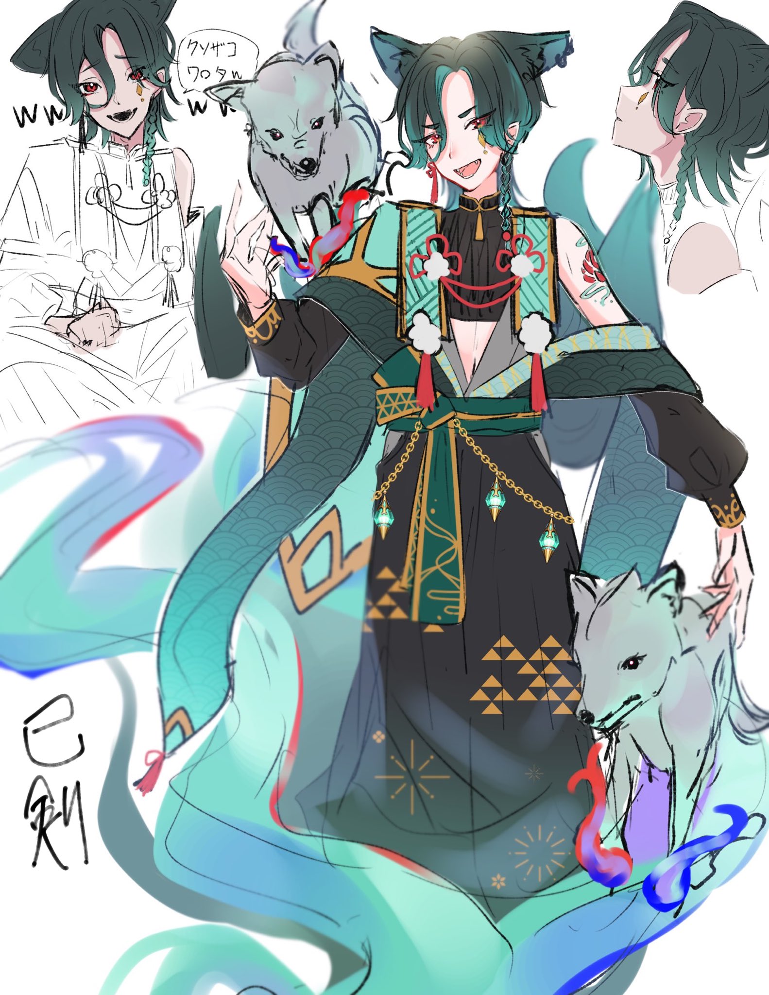 剣ちゃん⍣☪﻿﻿ 巳剣スズ🐍 on X: 