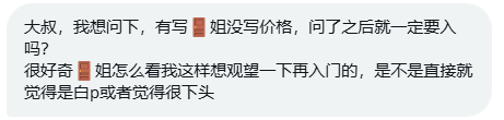 Big叔 tweet media