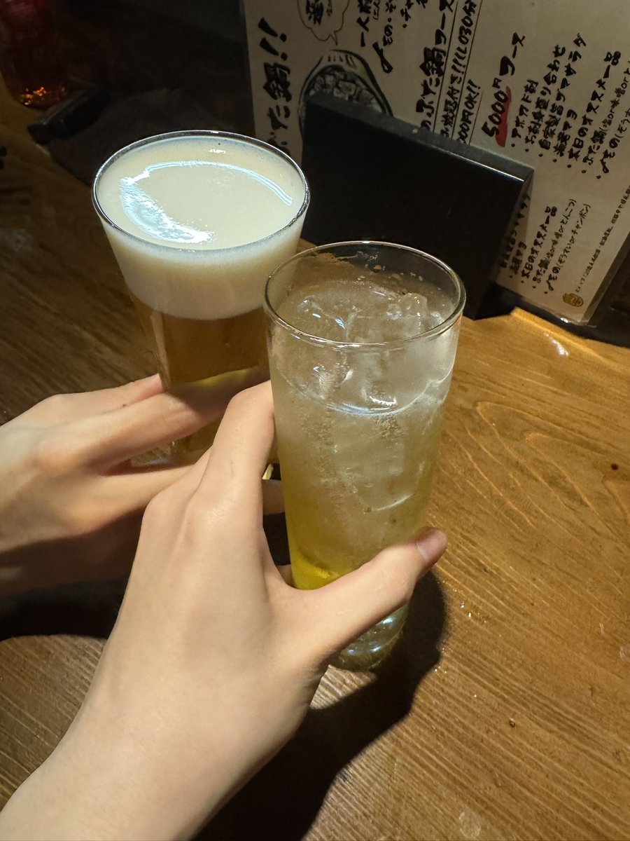 ゆそんとサシで飲んだ

こいつは伸びる