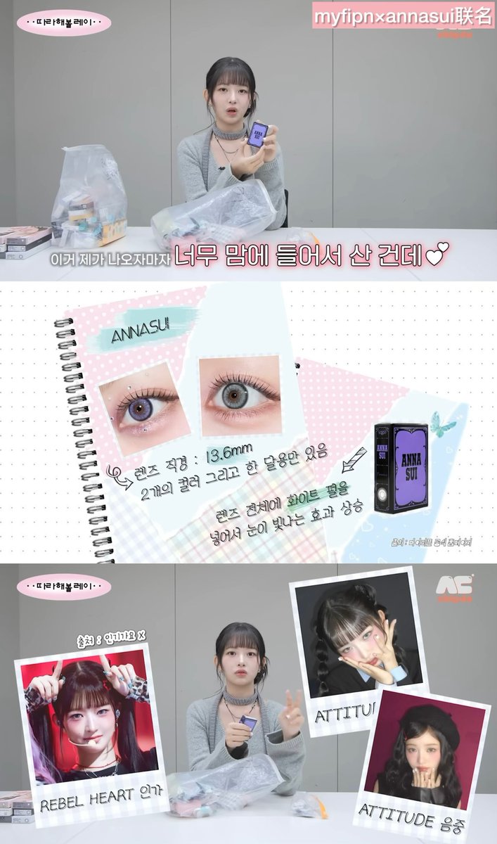 그냥렌즈 tweet media
