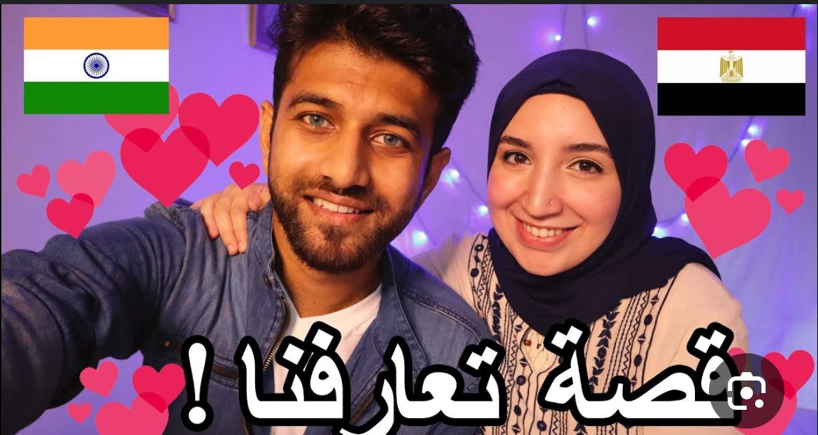 بنت عبدالله ( وطن لا نحميه لا نستحق العيش في) tweet media