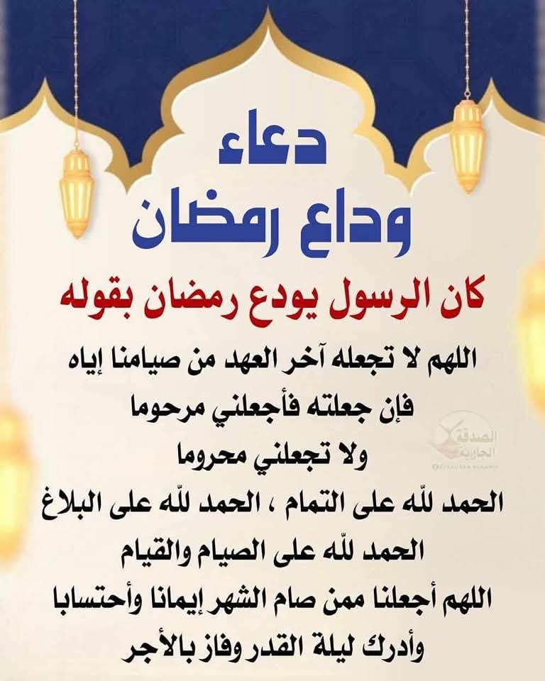 Amr Ellissy (@amrellissy) on Twitter photo 