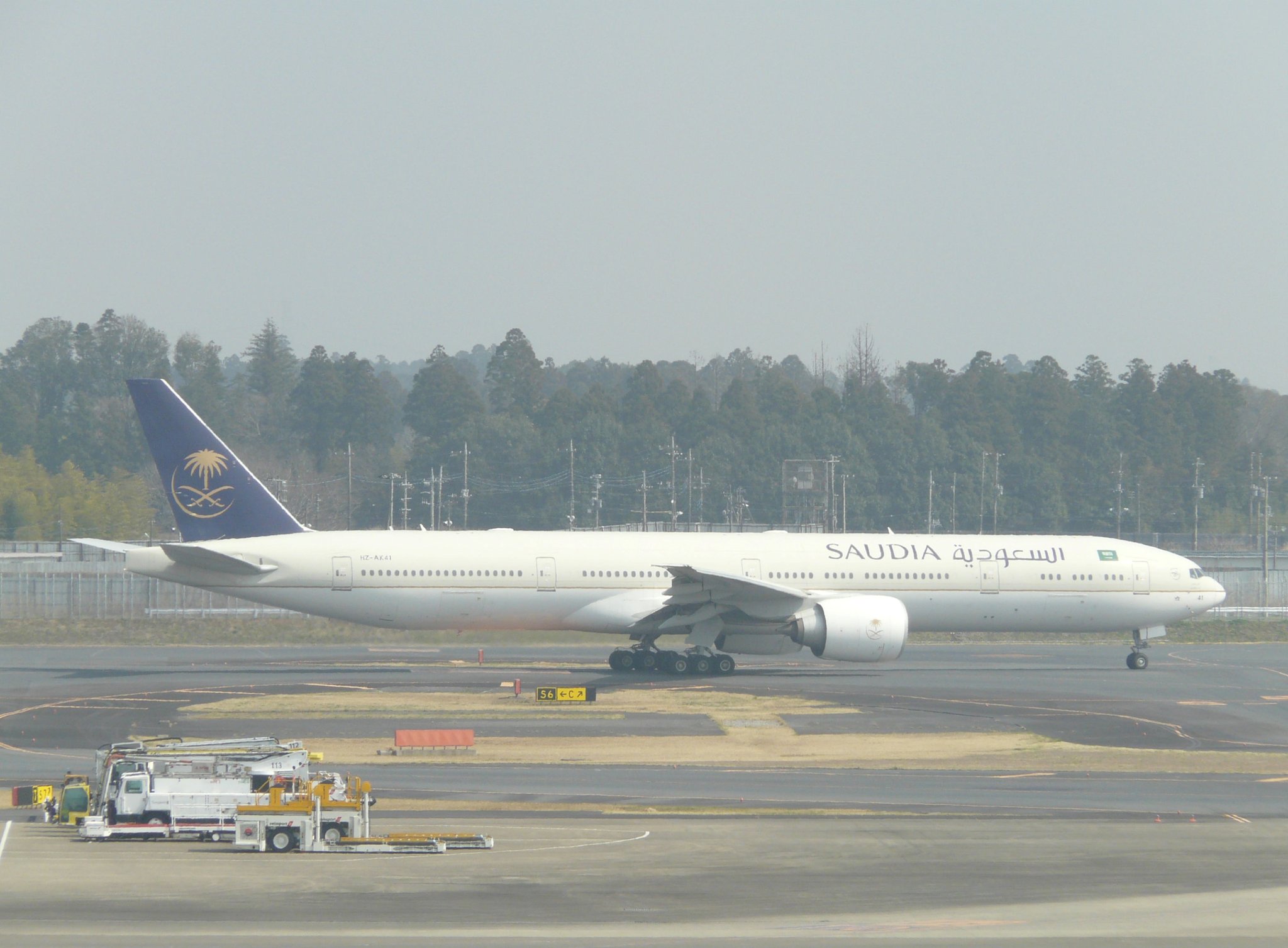 イスラエル航空 トレイ【超レア】 11910-1_5c2d99eb-3ccb-4195-