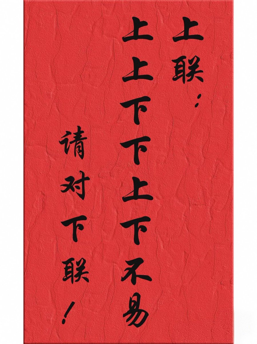 魏清洛 tweet media